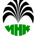 ИНК